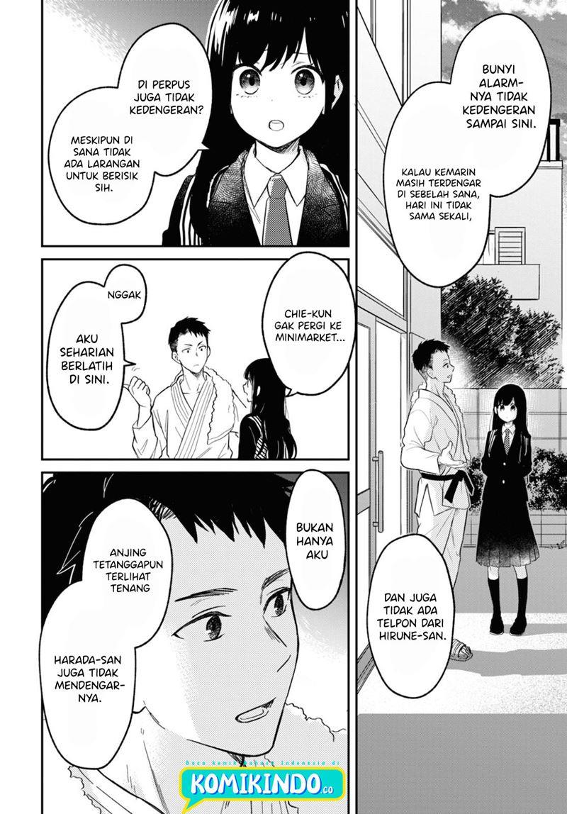 Kono Hon Wo Nusumu Mono Wa Chapter 1