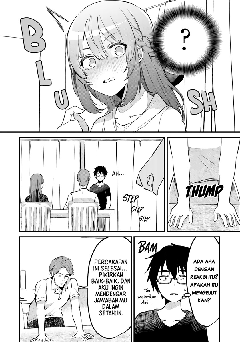 Omae Imouto Janakute Iinazuke Datta no ka yo!? Chapter 1