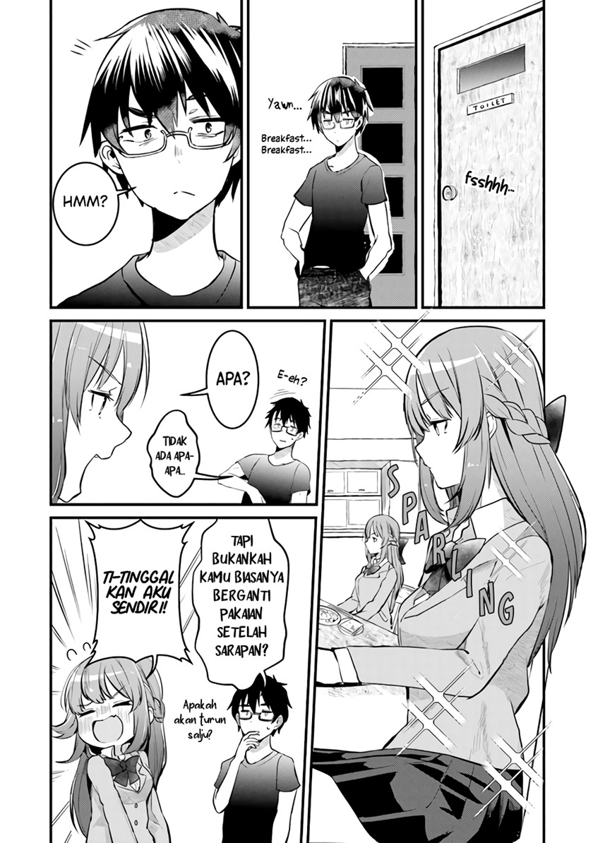 Omae Imouto Janakute Iinazuke Datta no ka yo!? Chapter 1