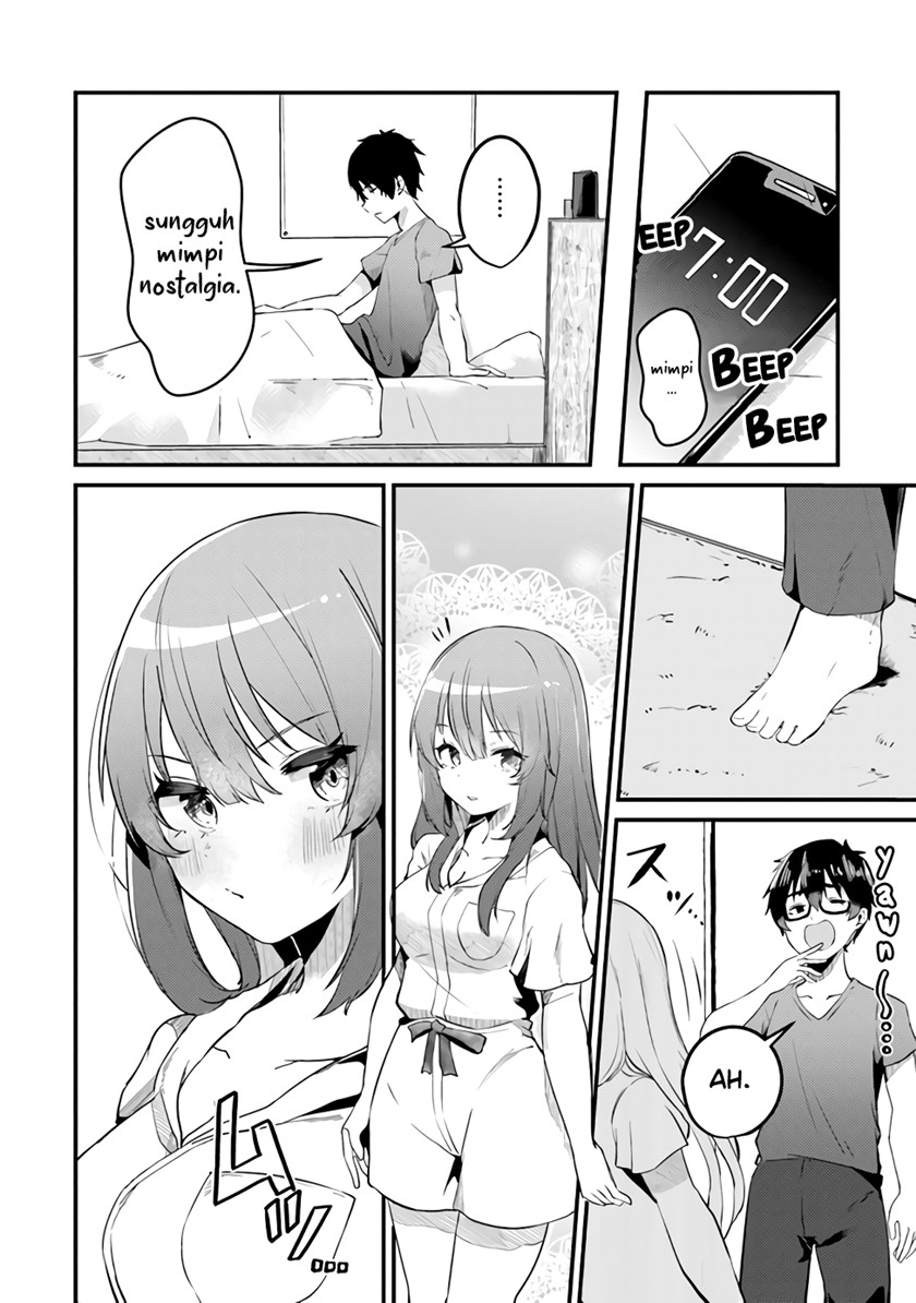 Omae Imouto Janakute Iinazuke Datta no ka yo!? Chapter 1