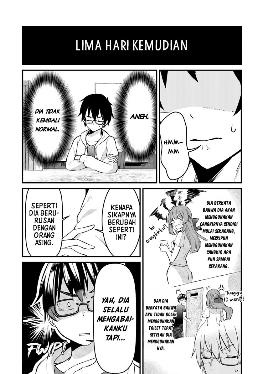 Omae Imouto Janakute Iinazuke Datta no ka yo!? Chapter 1