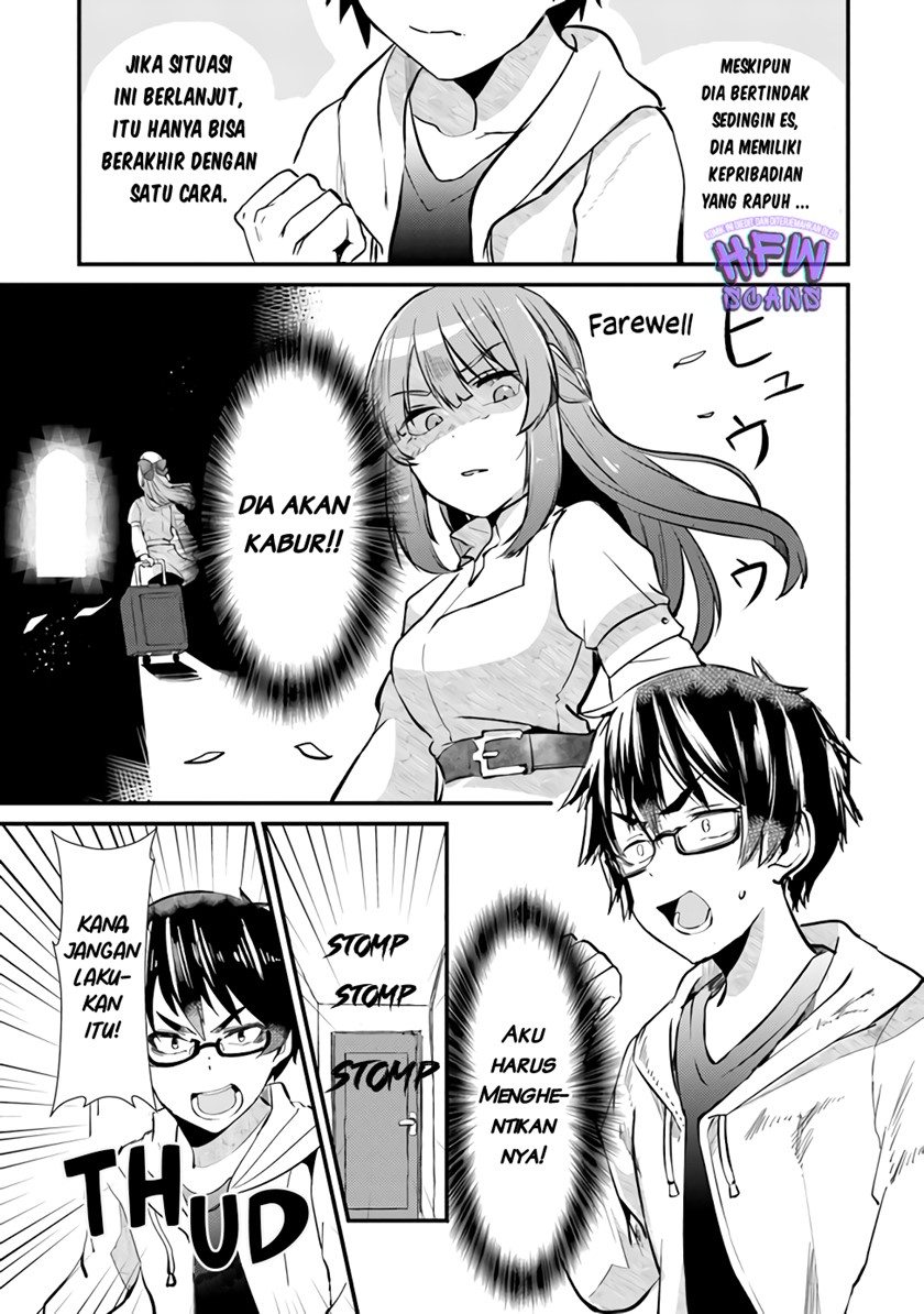 Omae Imouto Janakute Iinazuke Datta no ka yo!? Chapter 1