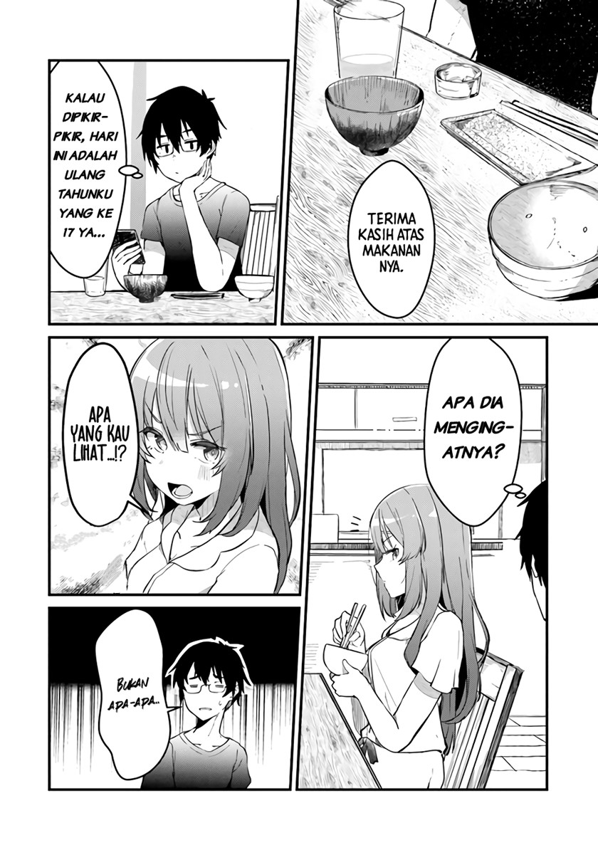 Omae Imouto Janakute Iinazuke Datta no ka yo!? Chapter 1