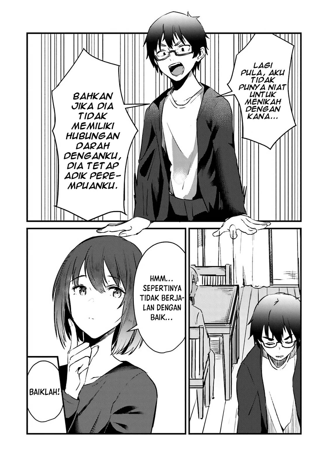 Omae Imouto Janakute Iinazuke Datta no ka yo!? Chapter 5