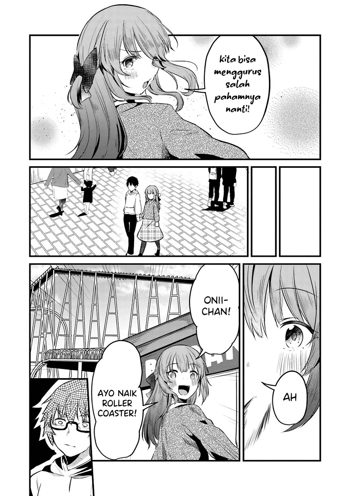 Omae Imouto Janakute Iinazuke Datta no ka yo!? Chapter 5