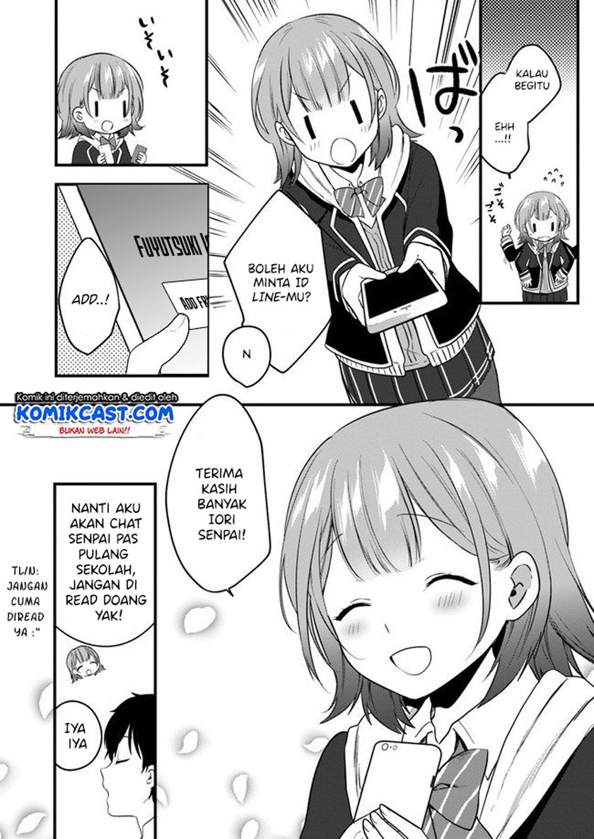 Ima wa Mada “Osananajimi no Imouto” Desu kedo. Chapter 2