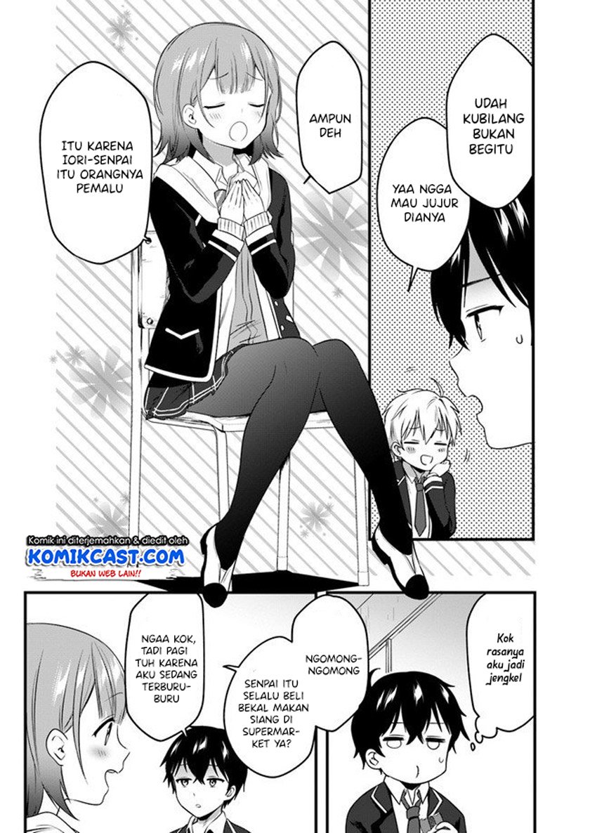 Ima wa Mada “Osananajimi no Imouto” Desu kedo. Chapter 2