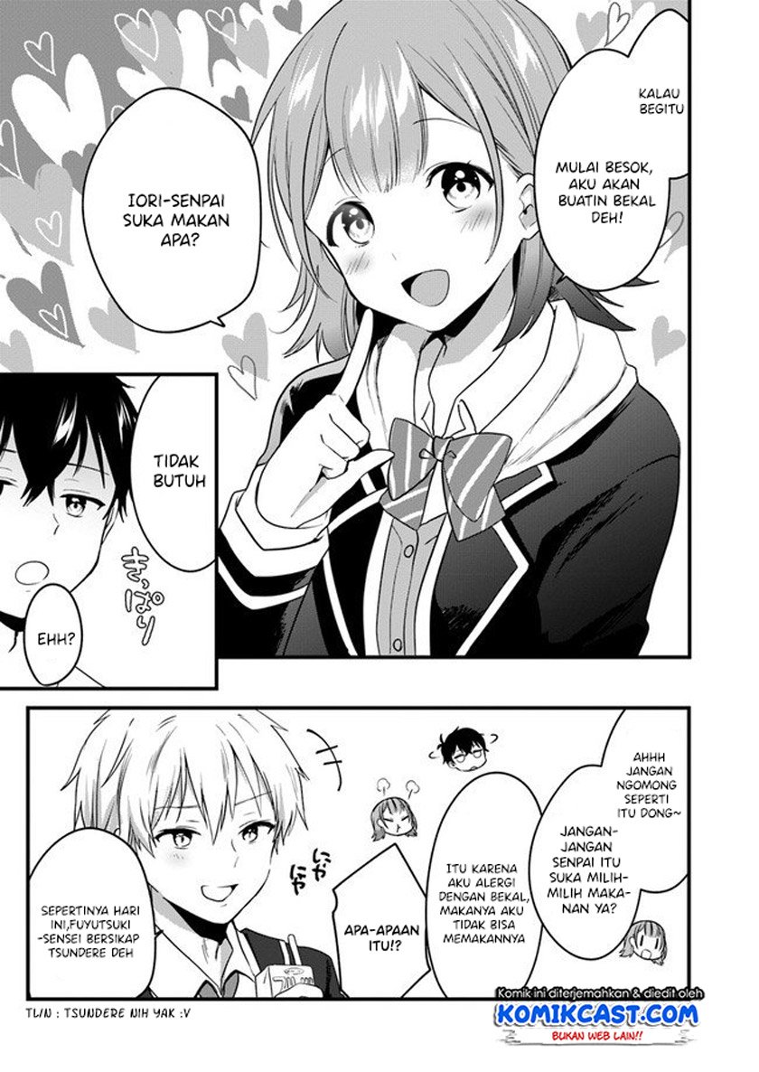 Ima wa Mada “Osananajimi no Imouto” Desu kedo. Chapter 2