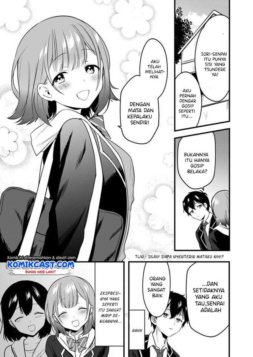 Ima wa Mada “Osananajimi no Imouto” Desu kedo. Chapter 2