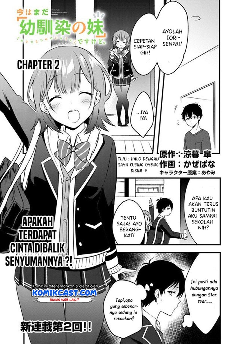 Ima wa Mada “Osananajimi no Imouto” Desu kedo. Chapter 2