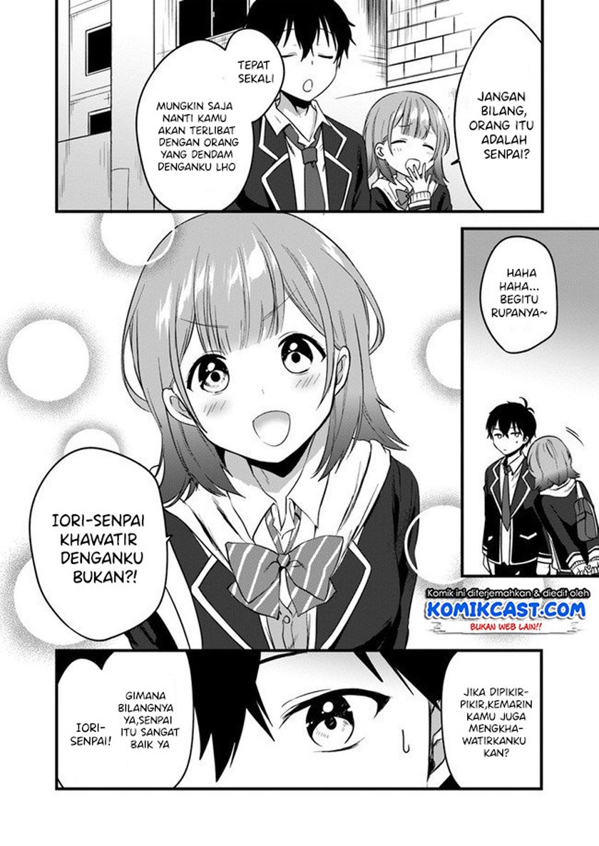 Ima wa Mada “Osananajimi no Imouto” Desu kedo. Chapter 2