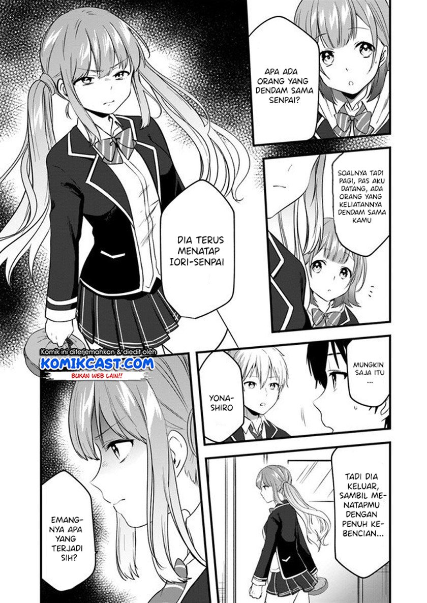 Ima wa Mada “Osananajimi no Imouto” Desu kedo. Chapter 2