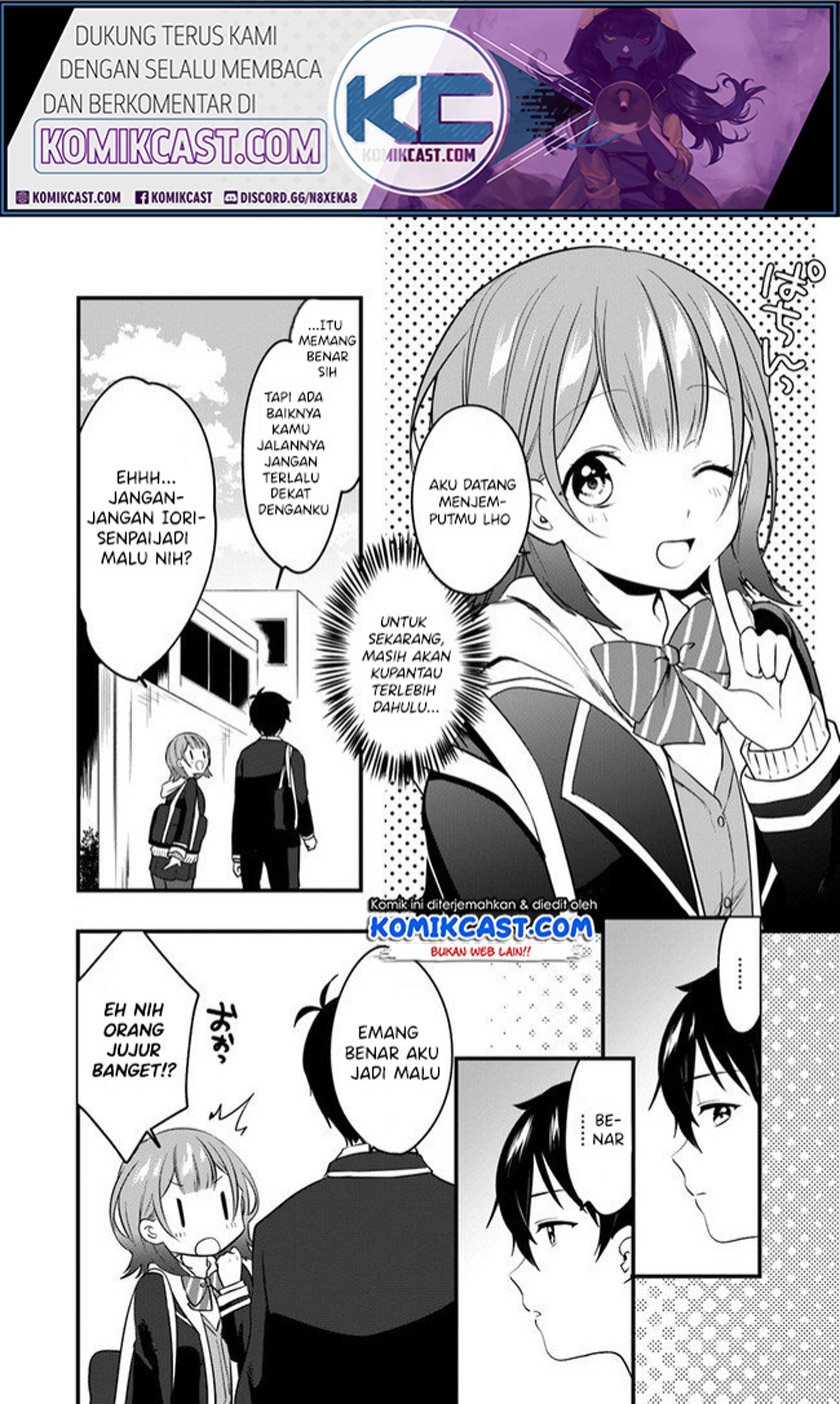 Ima wa Mada “Osananajimi no Imouto” Desu kedo. Chapter 2