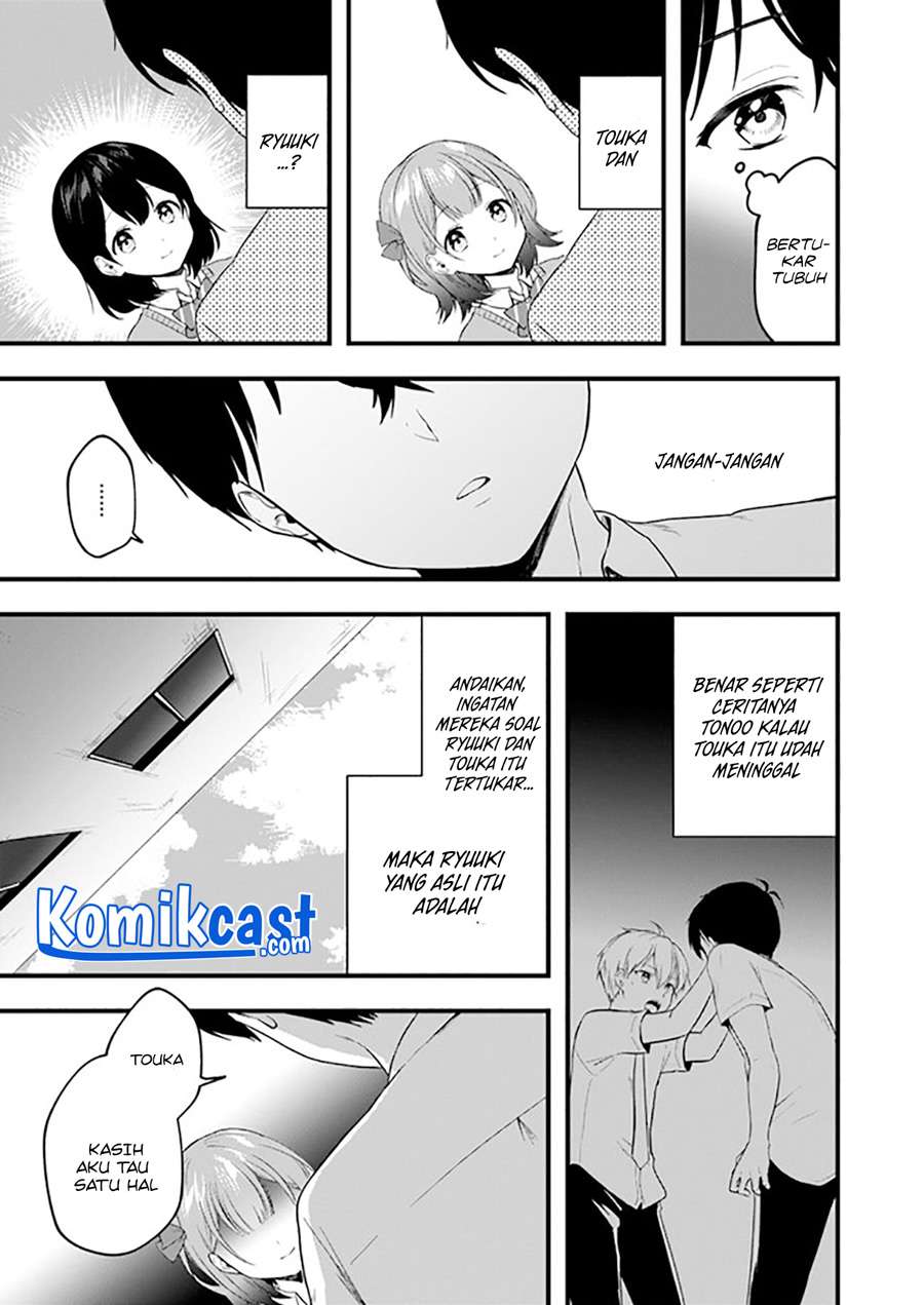 Ima wa Mada “Osananajimi no Imouto” Desu kedo. Chapter 7