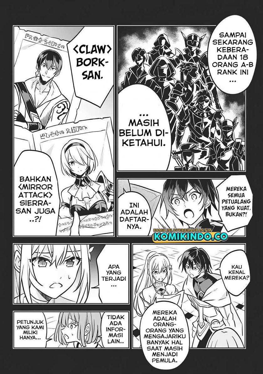 Hazure Sukiru “konomi Masuta” Sukiru No Mi (tabetara Shinu) O Mugen Ni Tabe Rareru Yo Ni Natta Kudan Chapter 5