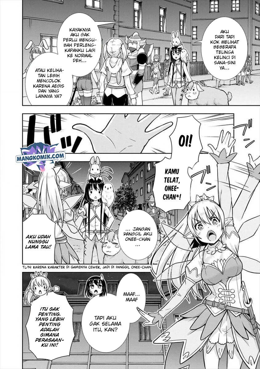 VRMMO de Summoner Hajimemashita Chapter 14