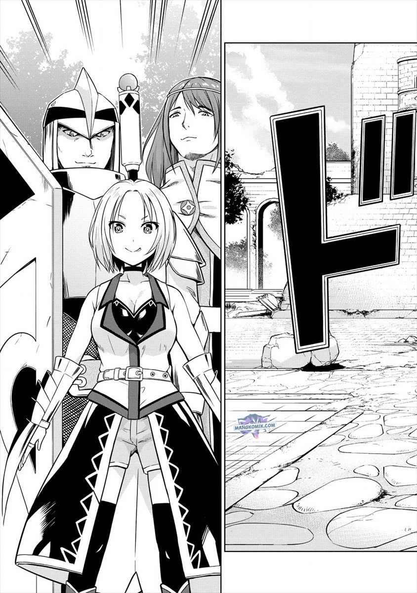 VRMMO de Summoner Hajimemashita Chapter 23