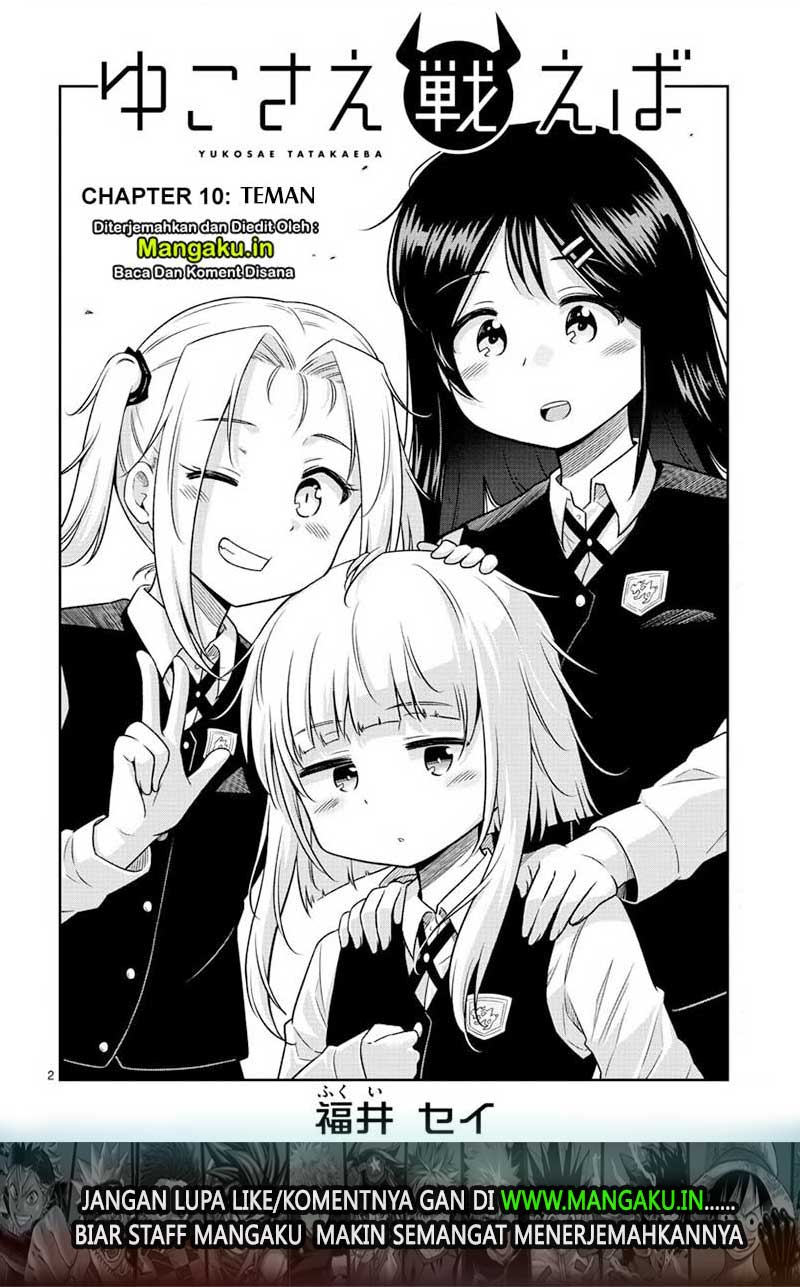 Yuko Sae Tatakaeba Chapter 10