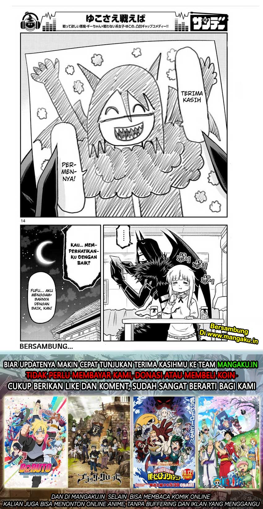 Yuko Sae Tatakaeba Chapter 10