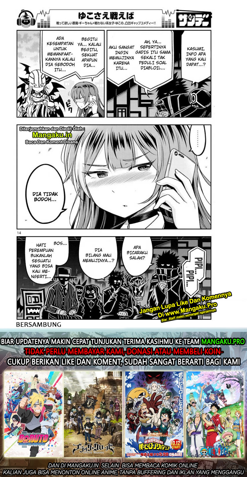 Yuko Sae Tatakaeba Chapter 13