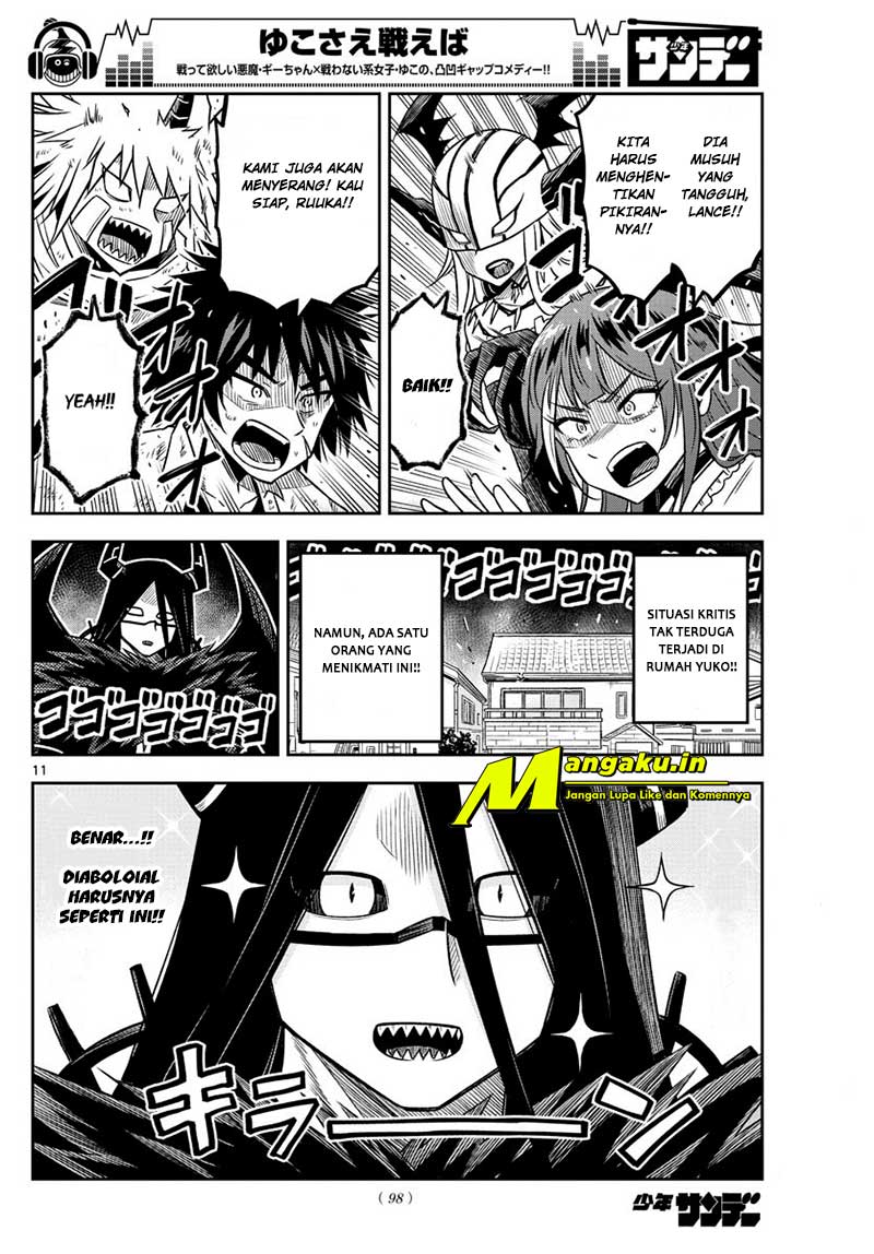 Yuko Sae Tatakaeba Chapter 14