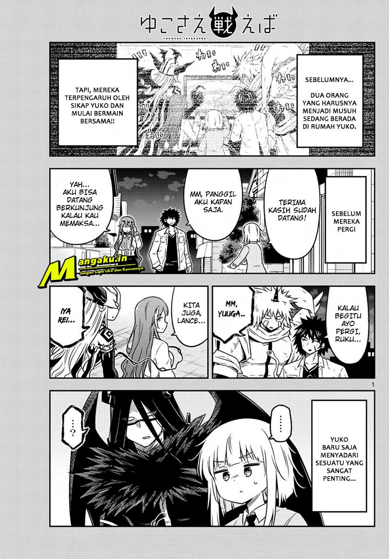 Yuko Sae Tatakaeba Chapter 15