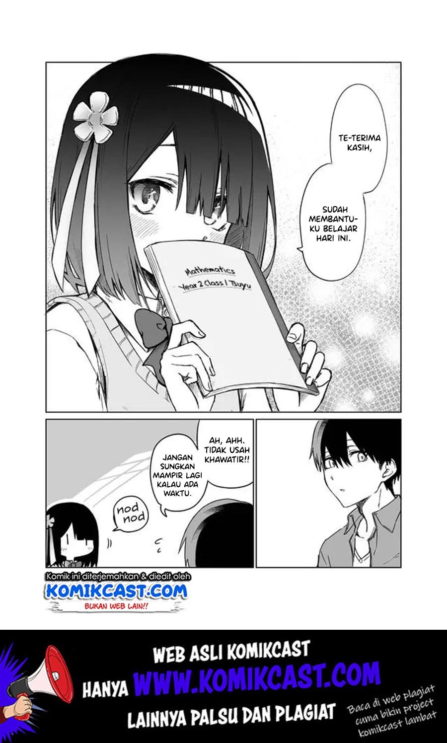 Imouto no Tomodachi ga Nani Kangaeteru no ka wakaranai Chapter 1