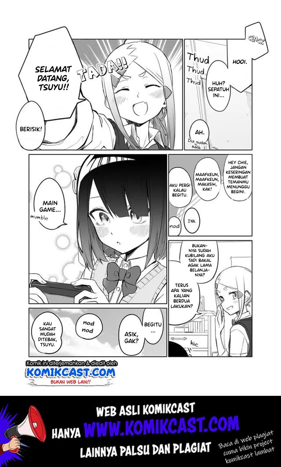 Imouto no Tomodachi ga Nani Kangaeteru no ka wakaranai Chapter 1