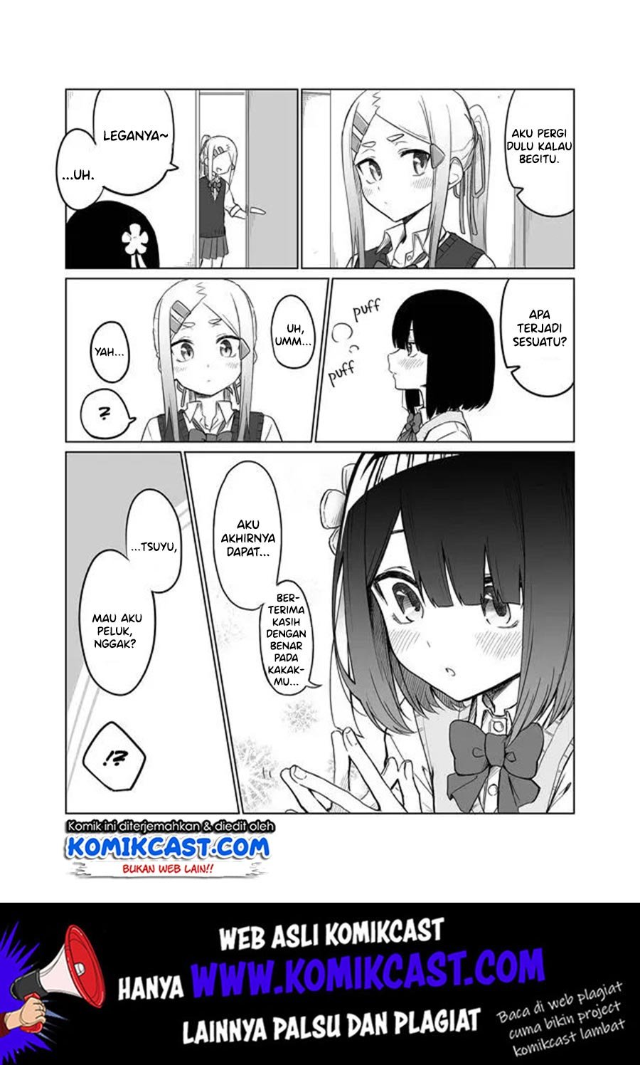 Imouto no Tomodachi ga Nani Kangaeteru no ka wakaranai Chapter 1