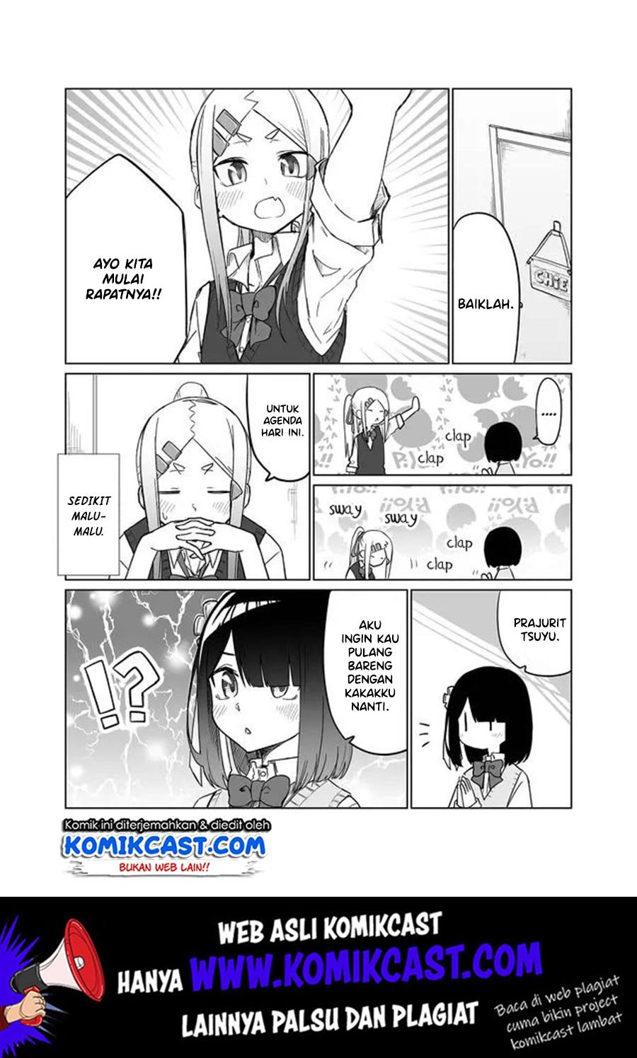 Imouto no Tomodachi ga Nani Kangaeteru no ka wakaranai Chapter 1