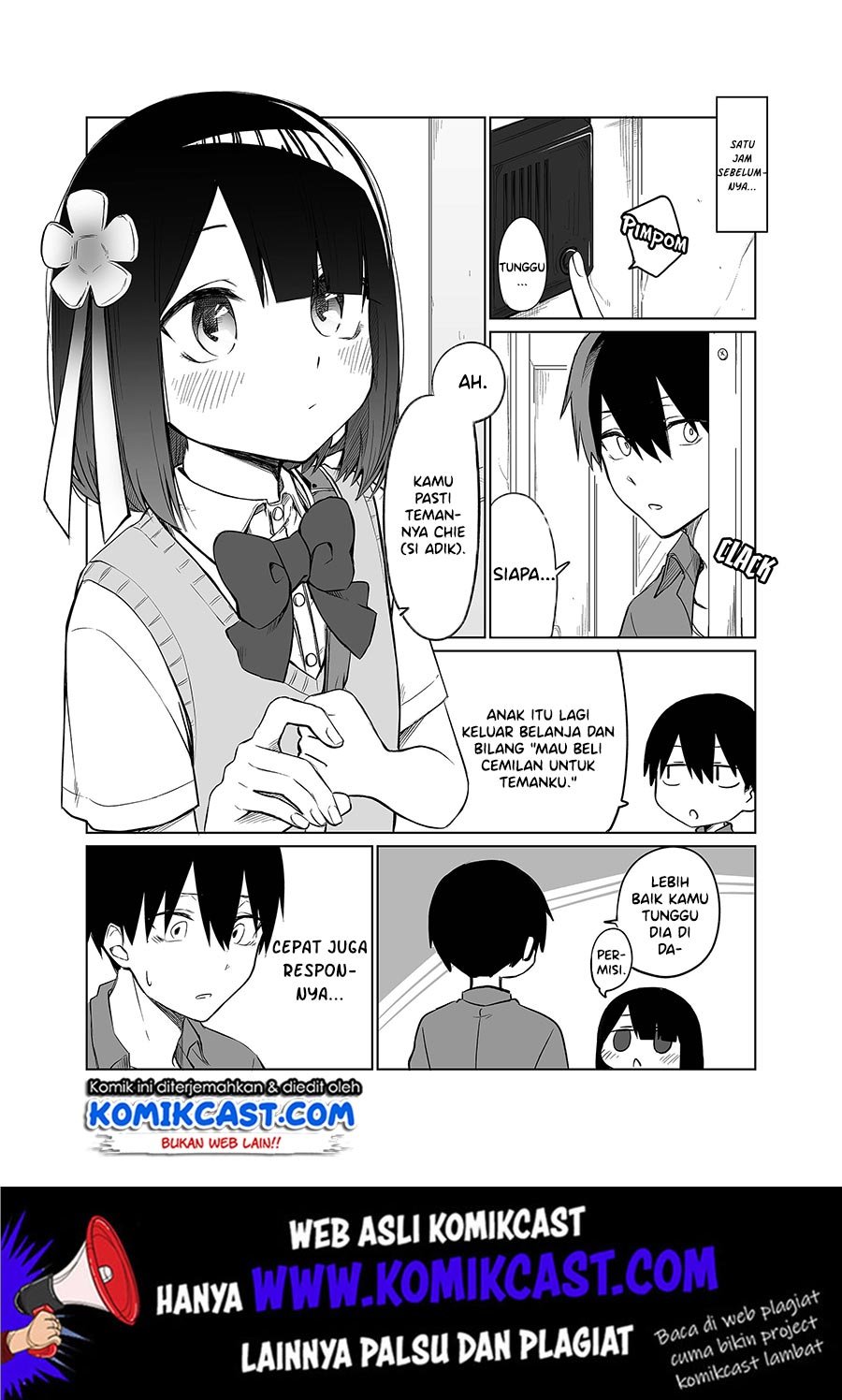 Imouto no Tomodachi ga Nani Kangaeteru no ka wakaranai Chapter 1