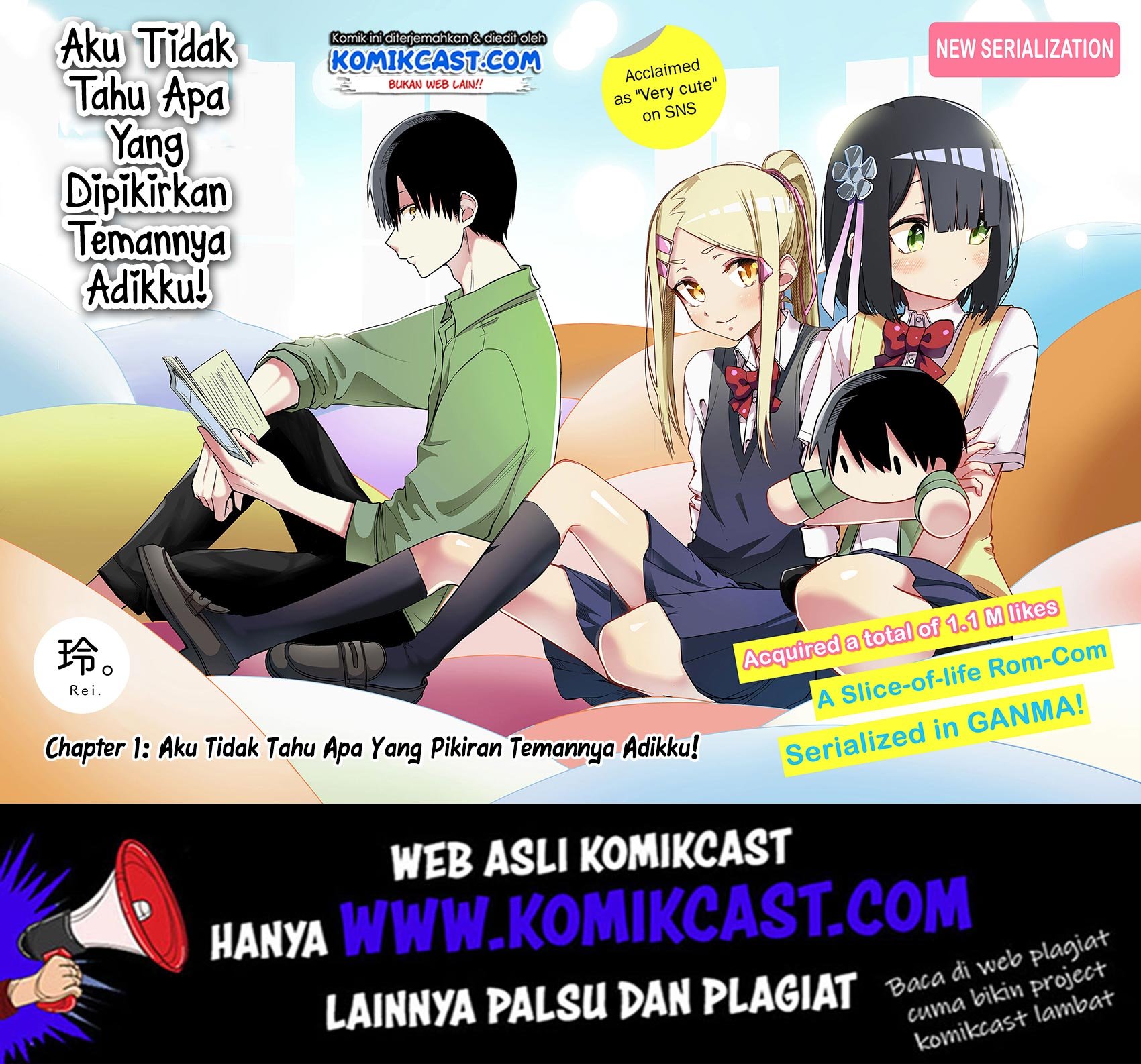 Imouto no Tomodachi ga Nani Kangaeteru no ka wakaranai Chapter 1