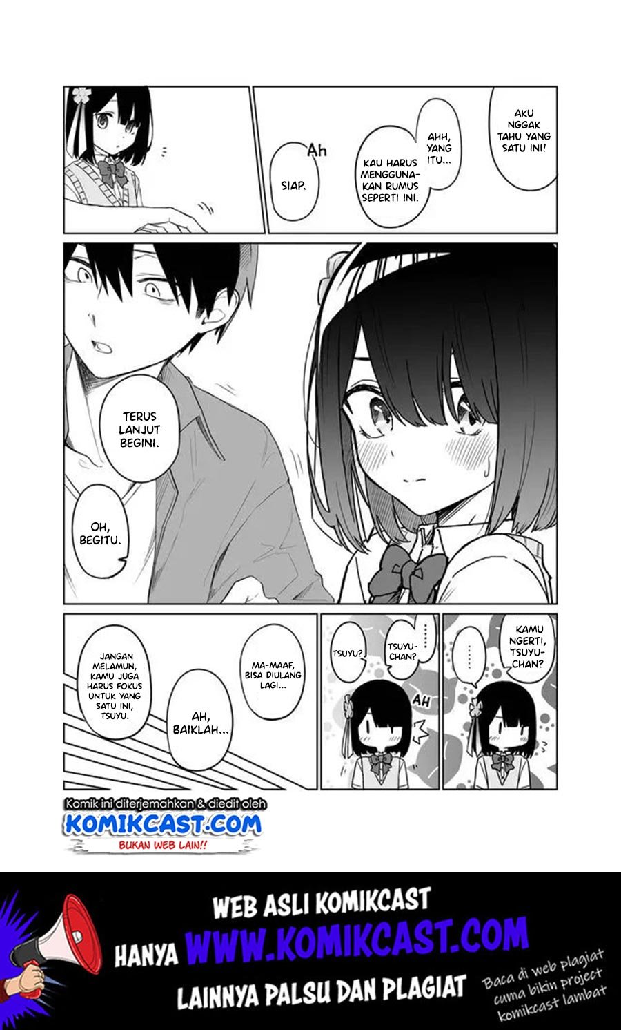 Imouto no Tomodachi ga Nani Kangaeteru no ka wakaranai Chapter 1