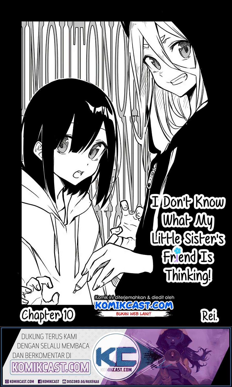 Imouto no Tomodachi ga Nani Kangaeteru no ka wakaranai Chapter 10