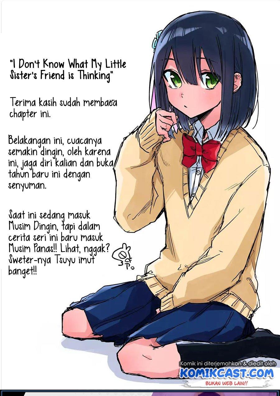 Imouto no Tomodachi ga Nani Kangaeteru no ka wakaranai Chapter 11