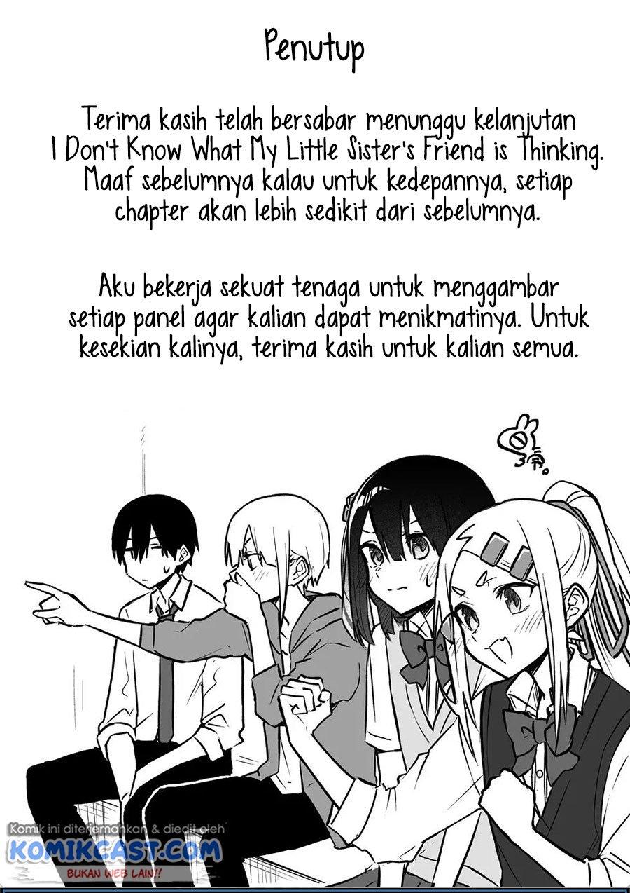 Imouto no Tomodachi ga Nani Kangaeteru no ka wakaranai Chapter 11