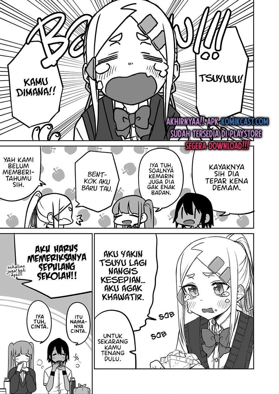 Imouto no Tomodachi ga Nani Kangaeteru no ka wakaranai Chapter 13