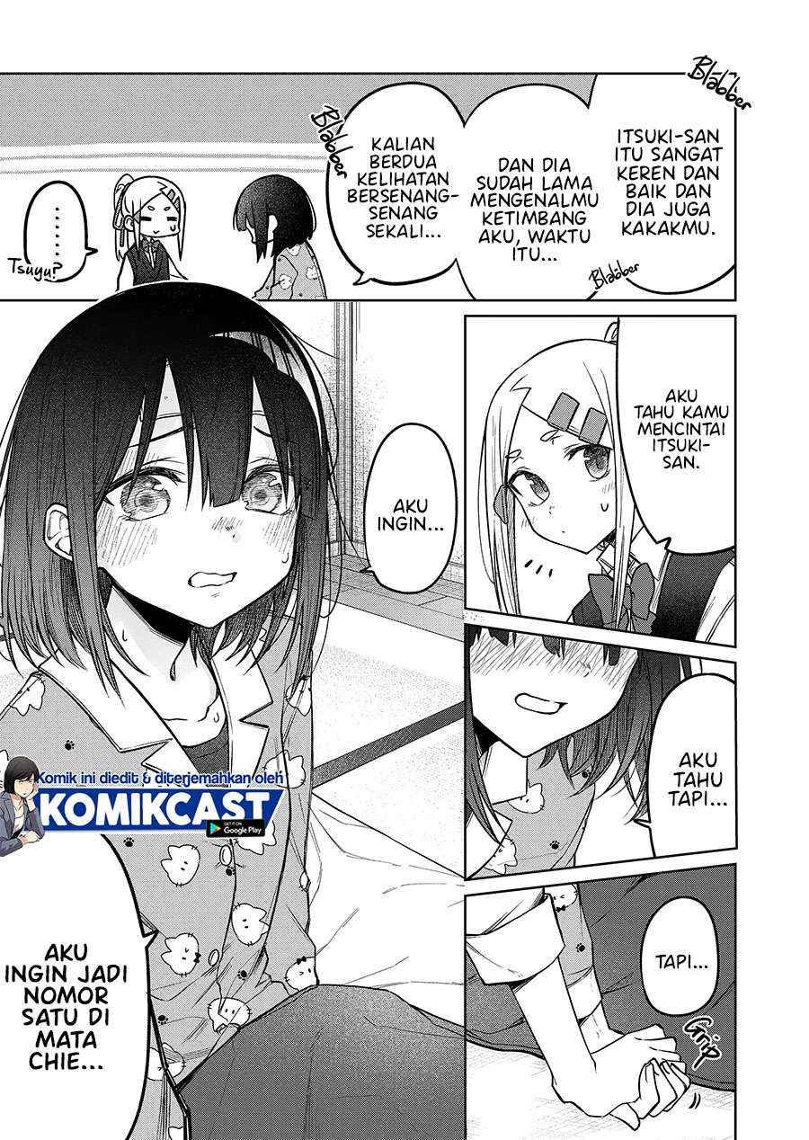 Imouto no Tomodachi ga Nani Kangaeteru no ka wakaranai Chapter 13