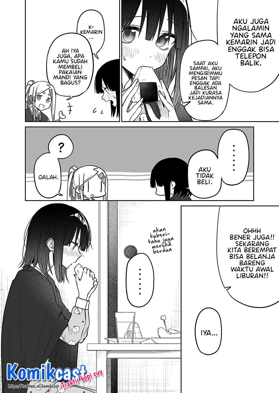 Imouto no Tomodachi ga Nani Kangaeteru no ka wakaranai Chapter 13