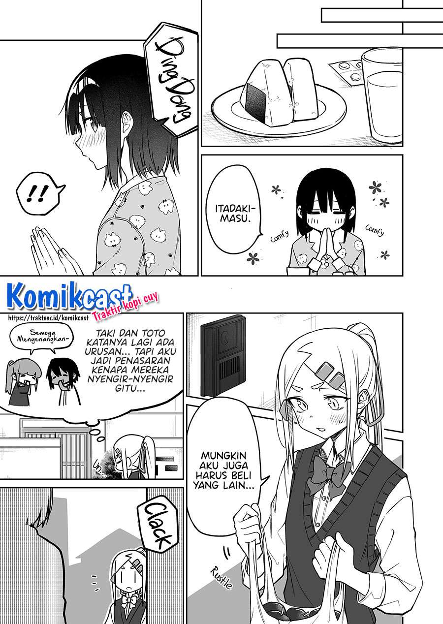 Imouto no Tomodachi ga Nani Kangaeteru no ka wakaranai Chapter 13