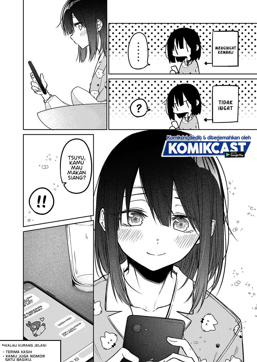 Imouto no Tomodachi ga Nani Kangaeteru no ka wakaranai Chapter 13