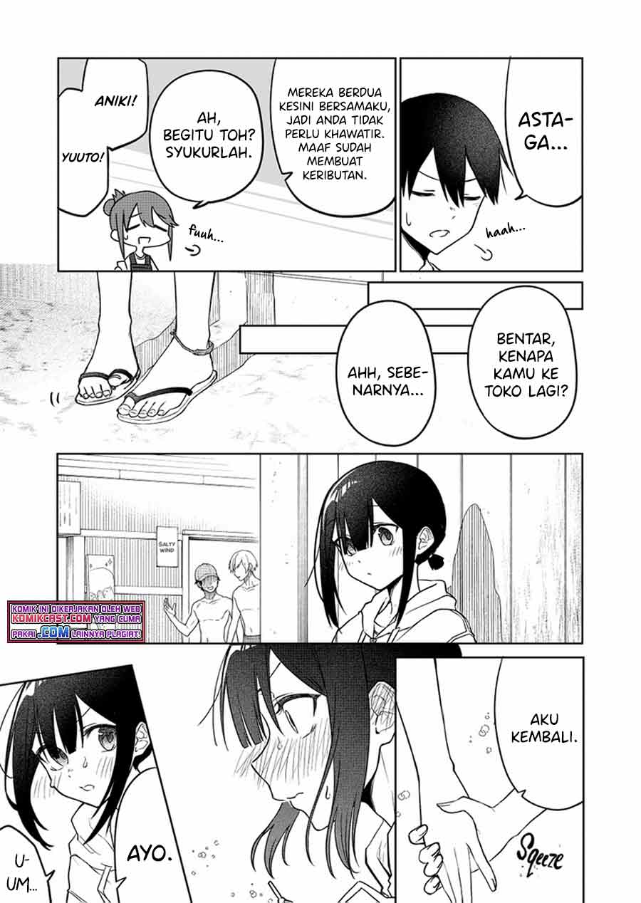 Imouto no Tomodachi ga Nani Kangaeteru no ka wakaranai Chapter 15