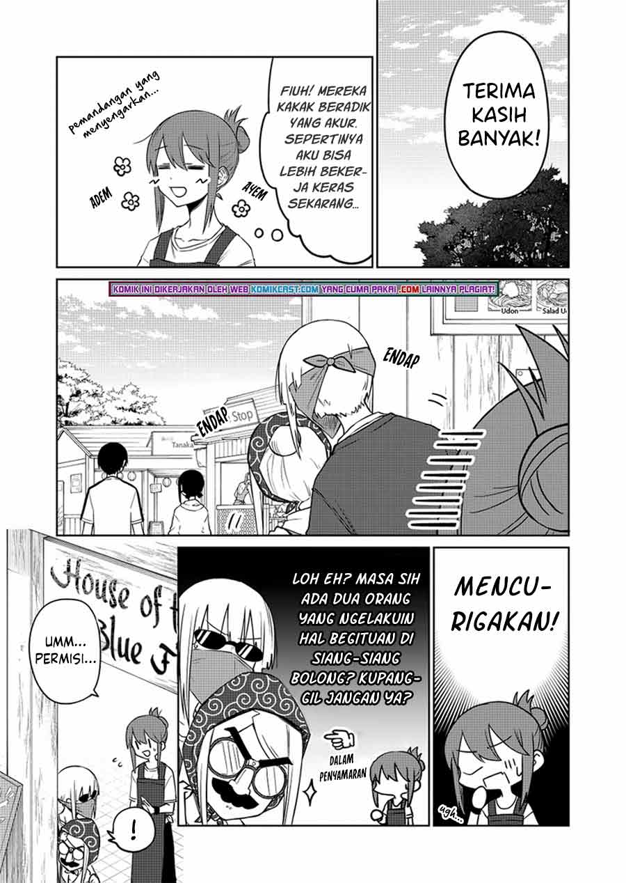 Imouto no Tomodachi ga Nani Kangaeteru no ka wakaranai Chapter 15