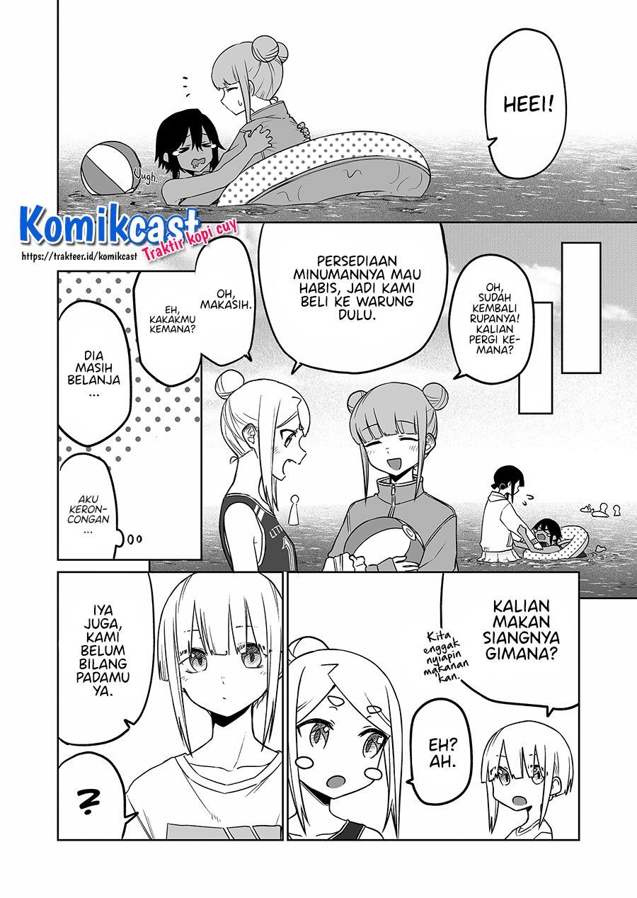 Imouto no Tomodachi ga Nani Kangaeteru no ka wakaranai Chapter 16