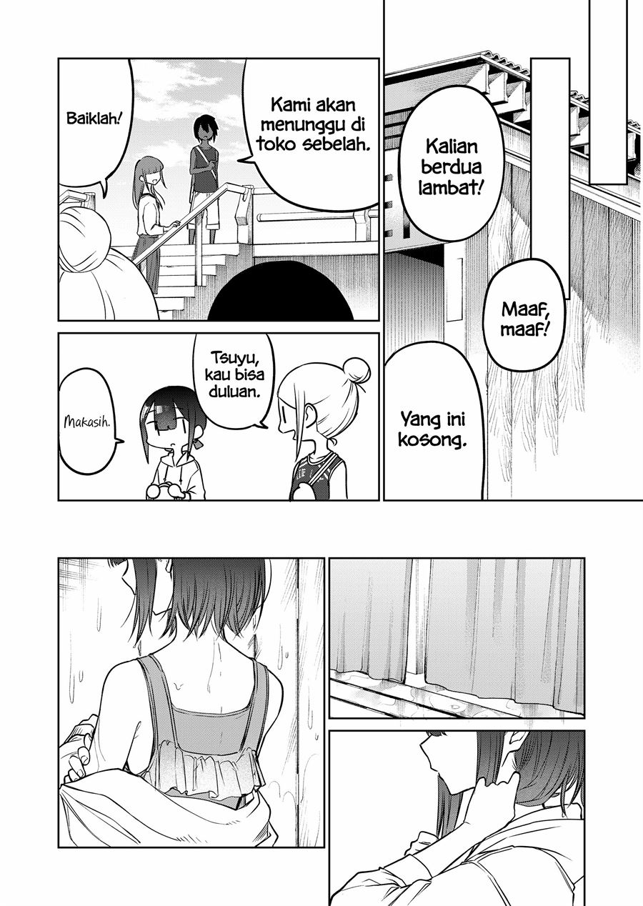 Imouto no Tomodachi ga Nani Kangaeteru no ka wakaranai Chapter 17