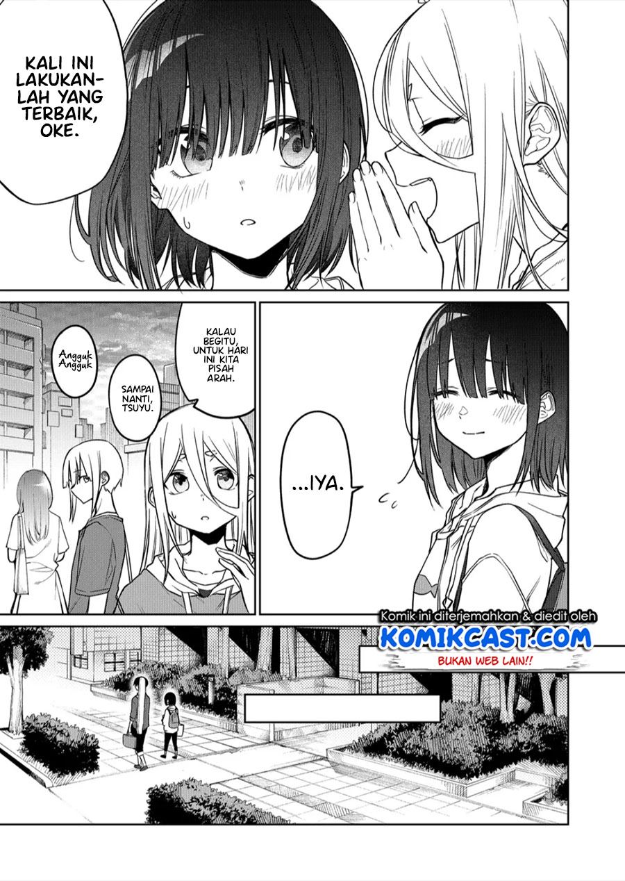 Imouto no Tomodachi ga Nani Kangaeteru no ka wakaranai Chapter 18