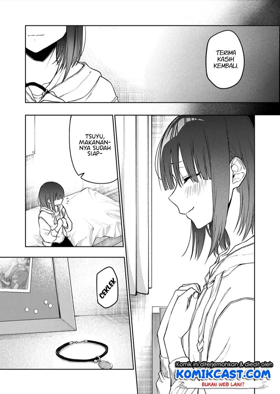 Imouto no Tomodachi ga Nani Kangaeteru no ka wakaranai Chapter 18