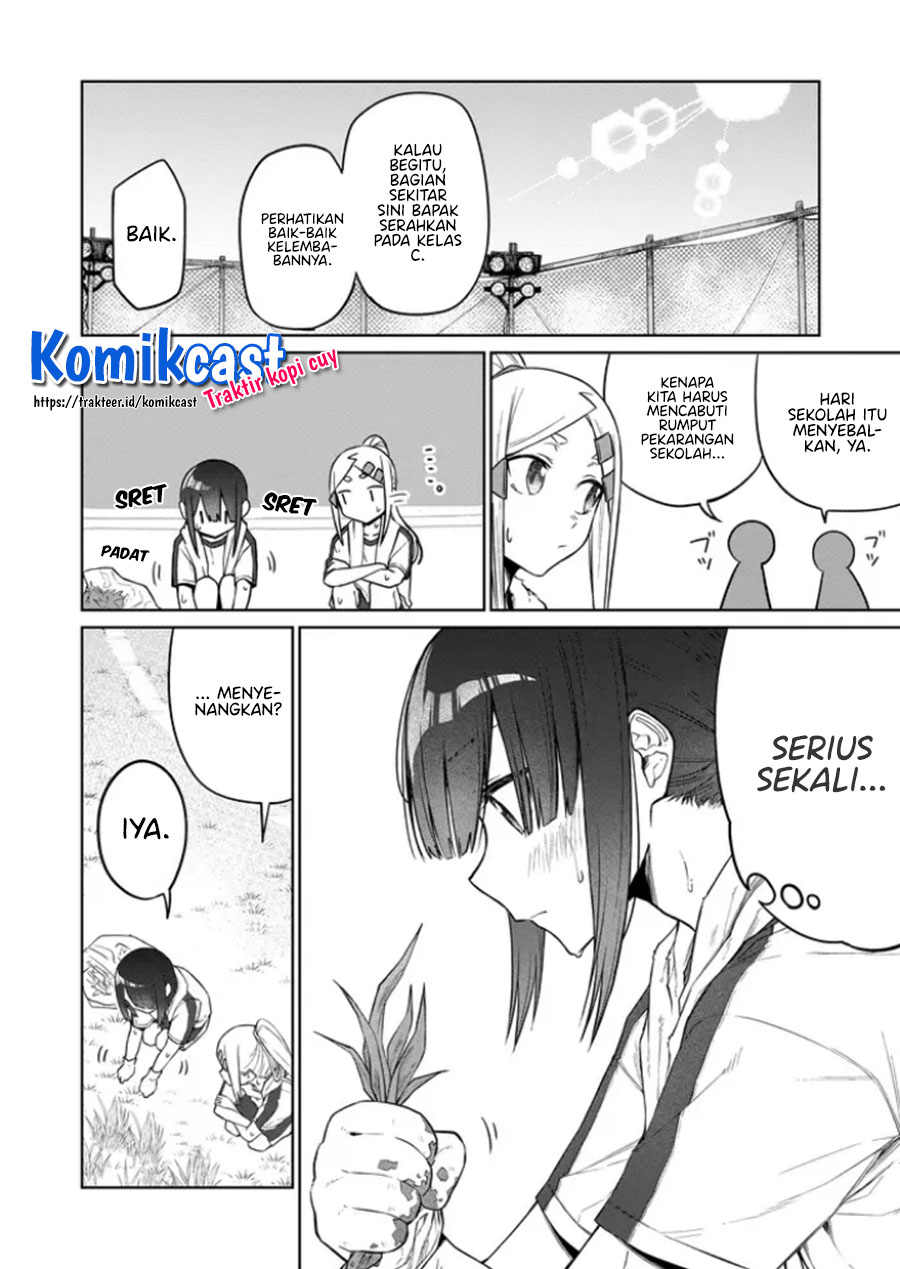 Imouto no Tomodachi ga Nani Kangaeteru no ka wakaranai Chapter 19