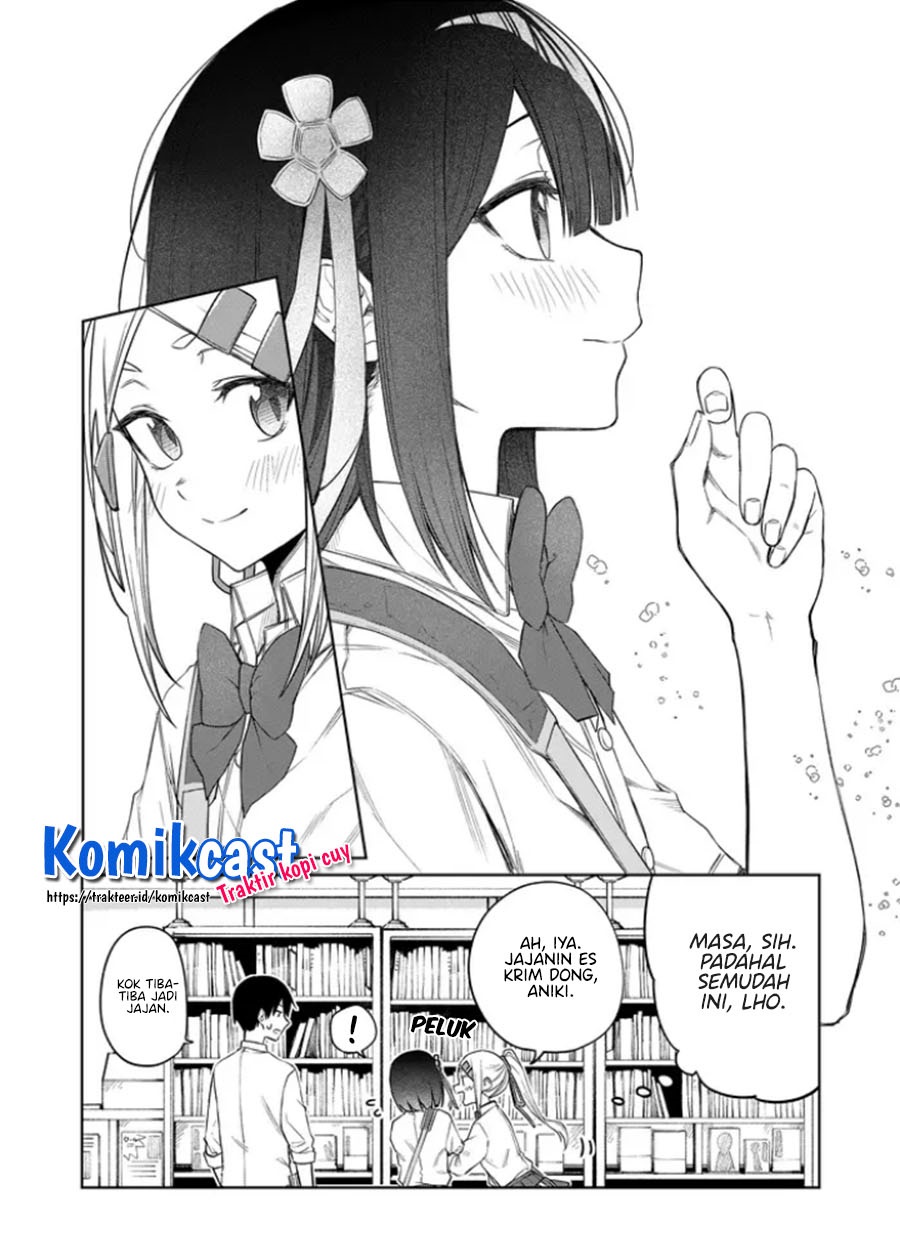 Imouto no Tomodachi ga Nani Kangaeteru no ka wakaranai Chapter 19