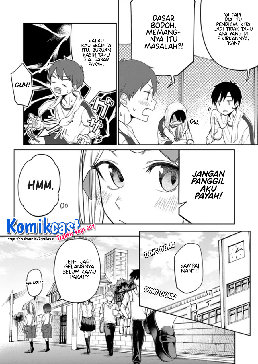 Imouto no Tomodachi ga Nani Kangaeteru no ka wakaranai Chapter 19